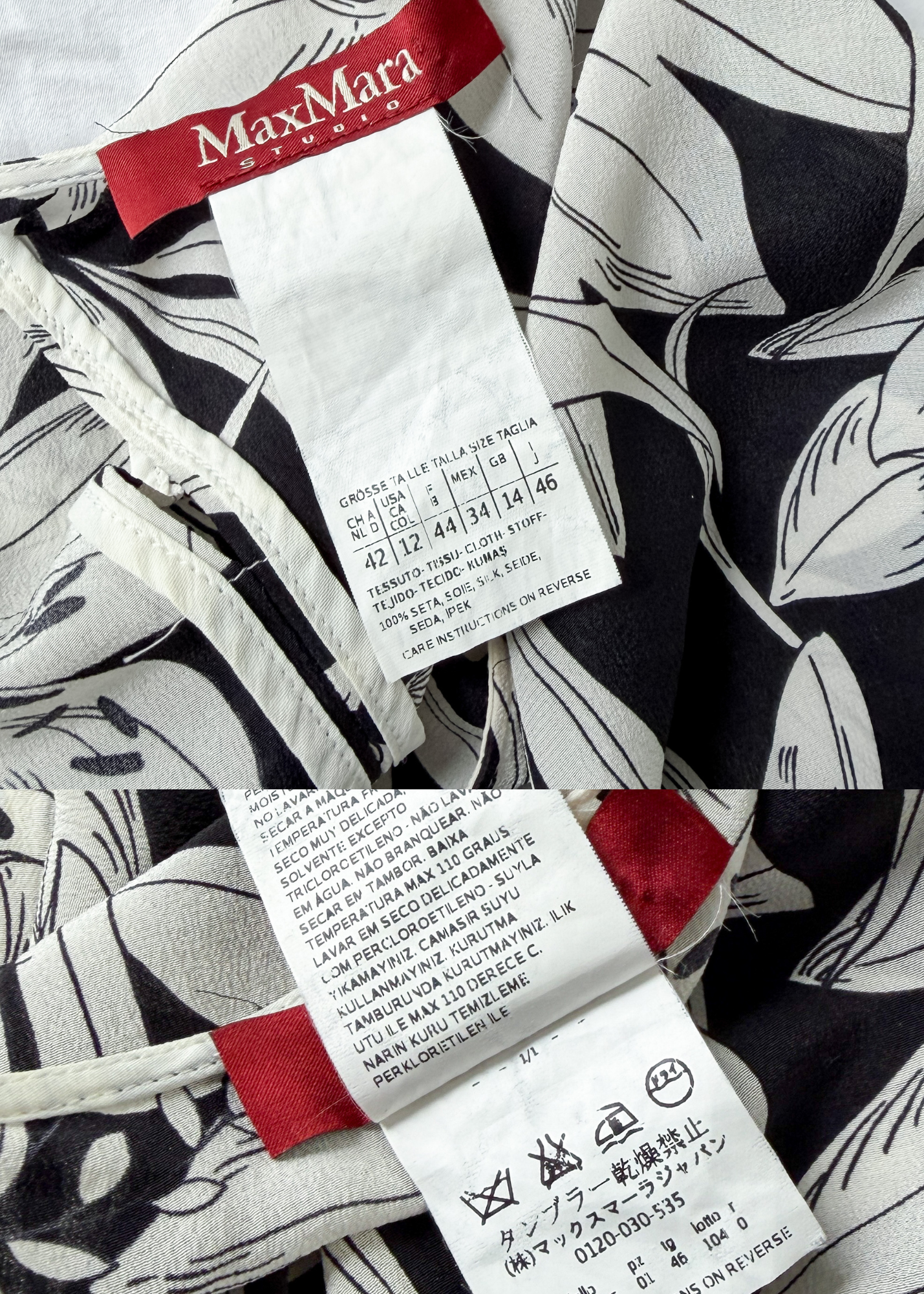 Max Mara Studio Black White Silk Floral Shift Dress (US 12)